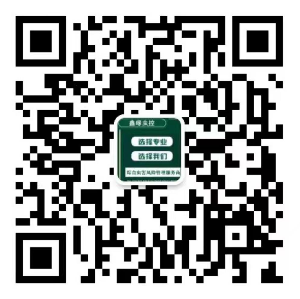 扫一扫 联系我们