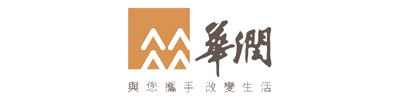 深圳华润