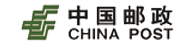 深圳中国邮政