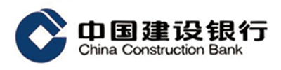 深圳中国建设银行