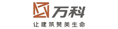 深圳万科