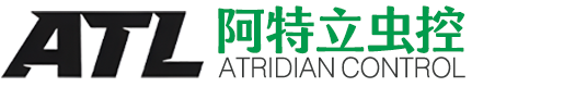 南京阿特立有害生物防治有限公司