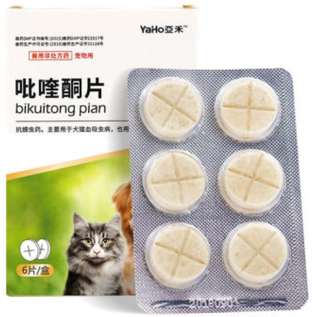 灭跳蚤药物_灭跳蚤最有效的药_灭跳蚤药的成分是什么