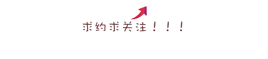 灭臭虫的最好方法_灭臭虫神器_杀臭虫神器
