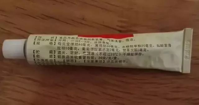 灭臭虫用什么药和什么办法_灭臭虫药纸_灭臭虫神器