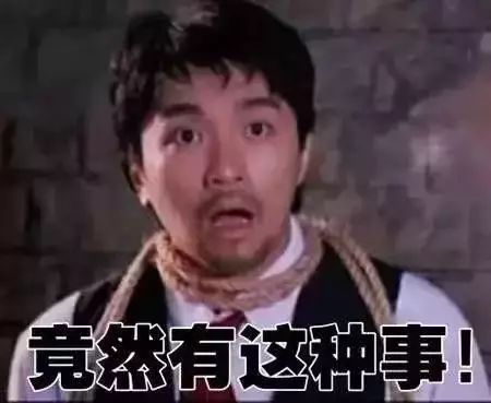 灭臭虫药纸_灭臭虫用什么药和什么办法_灭臭虫神器