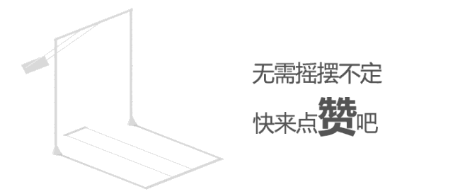 灭臭虫用什么药和什么办法_灭臭虫药纸_灭臭虫神器