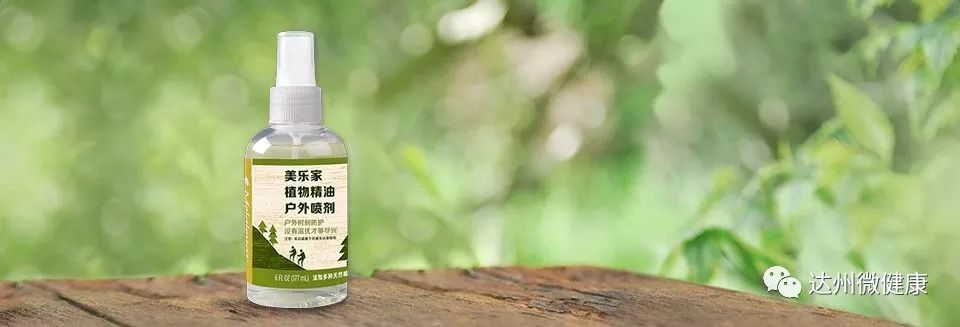 灭臭虫用什么药和什么办法_灭臭虫神器_灭臭虫药纸