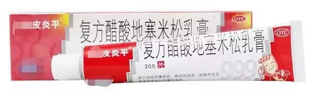 灭臭虫神器_灭臭虫用什么药和什么办法_灭臭虫药纸