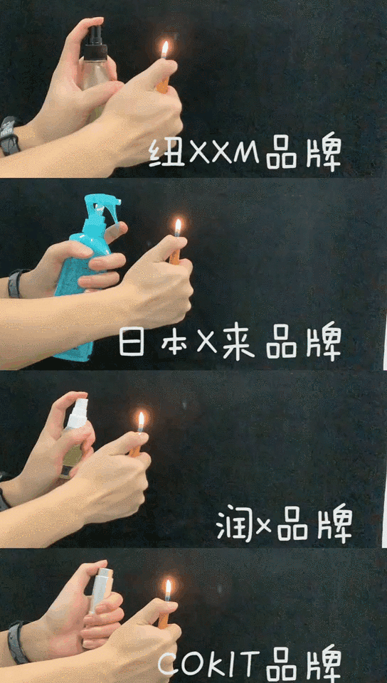 孕妇灭蚊小妙招_灭蚊子 孕妇_孕妇灭蚊