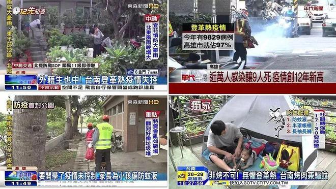 孕妇灭蚊小妙招_灭蚊子 孕妇_孕妇灭蚊