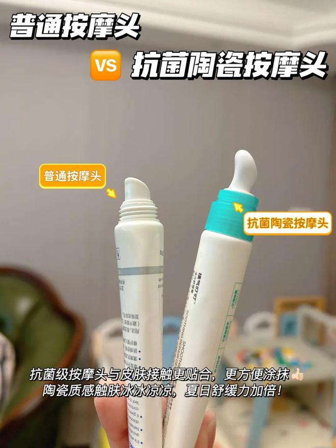 孕妇灭蚊_孕妇灭蚊小妙招_灭蚊子 孕妇