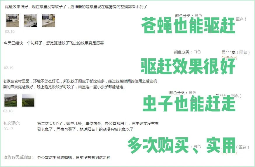 灭苍蝇的灯_灭苍蝇灯有用吗_灭苍蝇的灯是紫外线吗