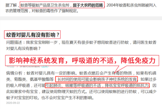 灭苍蝇的灯_灭苍蝇的灯是紫外线吗_灭苍蝇灯有用吗