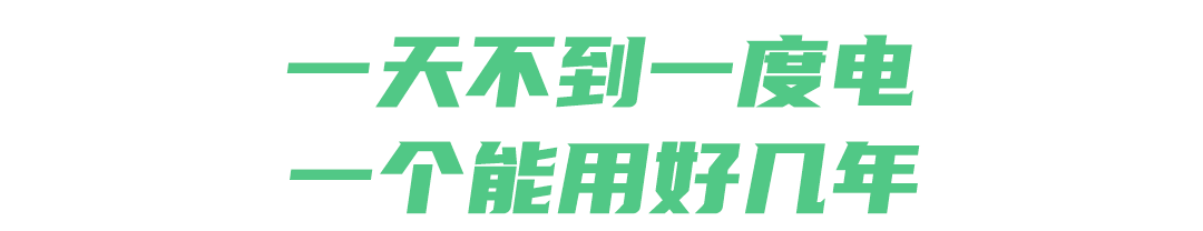 灭苍蝇的灯是紫外线吗_灭苍蝇灯有用吗_灭苍蝇的灯