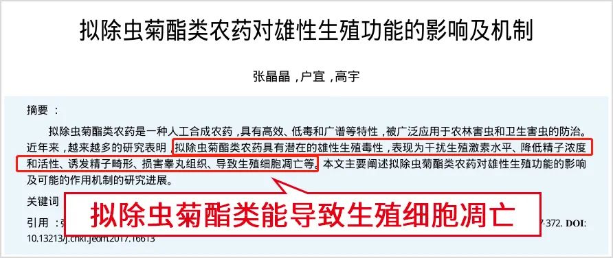 灭苍蝇的灯_灭苍蝇的灯是紫外线吗_灭苍蝇灯有用吗