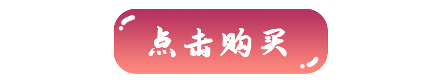 灭苍蝇的灯_灭苍蝇灯有用吗_灭苍蝇的灯是紫外线吗