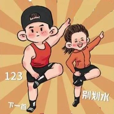 白蚁家里_家里有白蚁怎么处理_白蚁处理家里有甲醛吗
