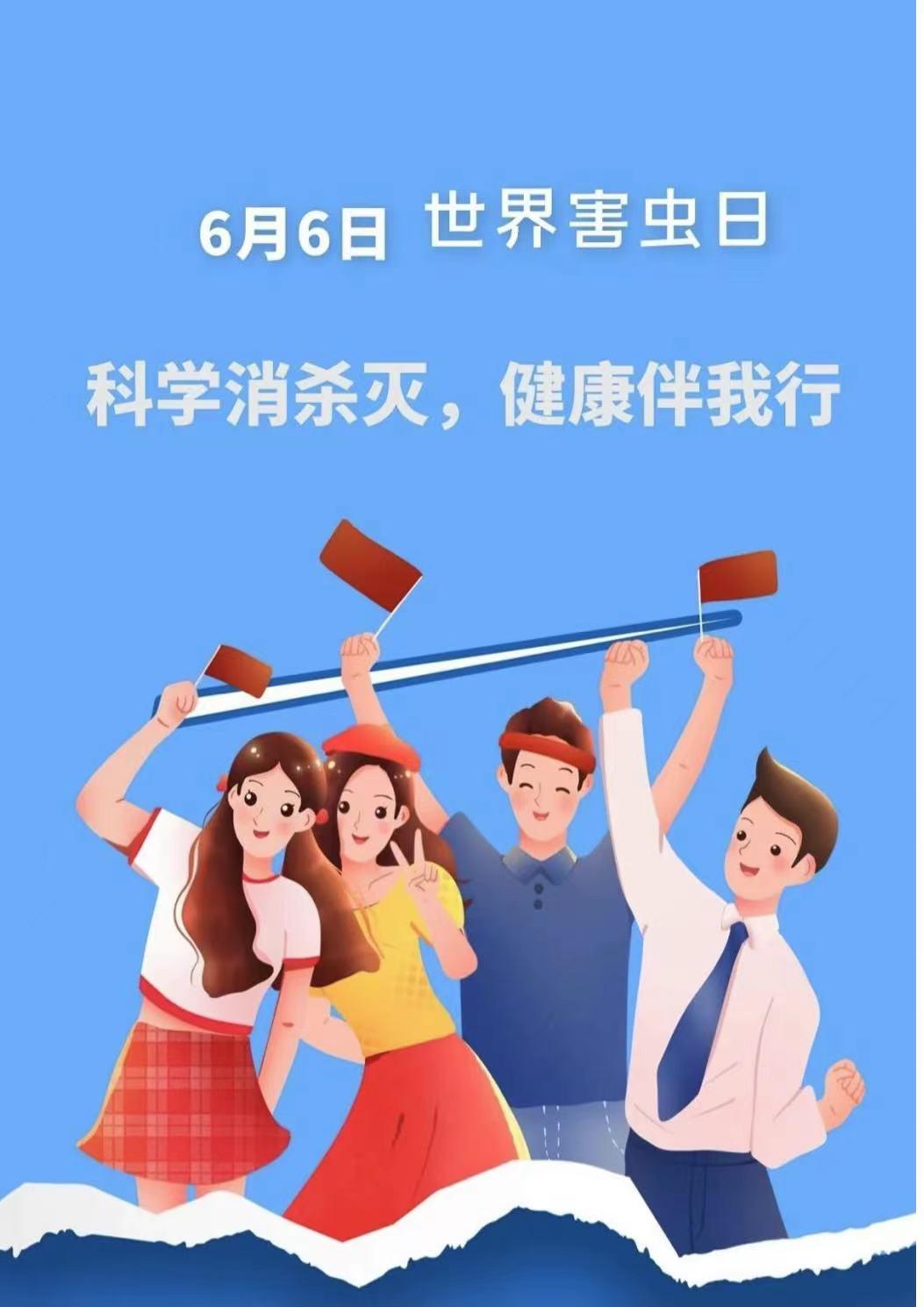 白蚁家里_家里有白蚁怎么处理_白蚁处理家里有甲醛吗