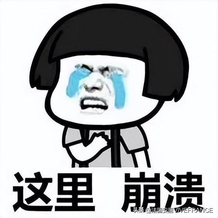 灭臭虫有效方法有哪些_灭臭虫最有效的方法_灭臭虫有效方法