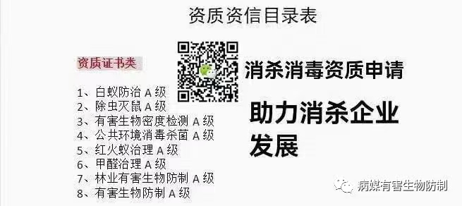 怎么灭苍蝇_灭苍蝇灯原理_灭苍蝇器哪个好