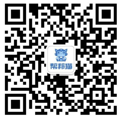 灭白蚁需要多少钱_灭白蚁需要证书吗_灭白蚁要多少钱