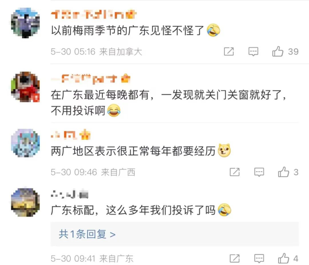 灭白蚁要钱吗_灭白蚁要多少钱_灭白蚁一次1500