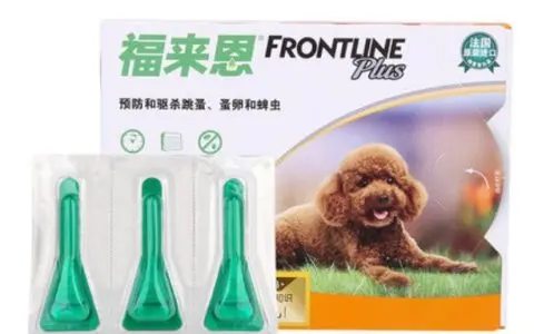 福来恩®增效滴剂（犬用）（FRONTLINE®Plus fordogs）