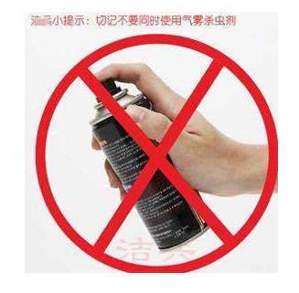 怎么可以灭蟑螂的土办法_蟑螂用什么土办法可以消灭掉_灭蟑螂最好土办法