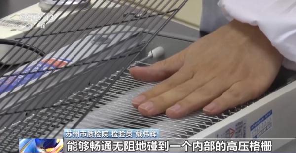 灭蚊的工具有什么_灭蚊子专用工具_灭蚊子神器