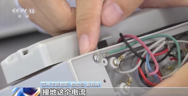 灭蚊子专用工具_灭蚊子神器_灭蚊的工具有什么
