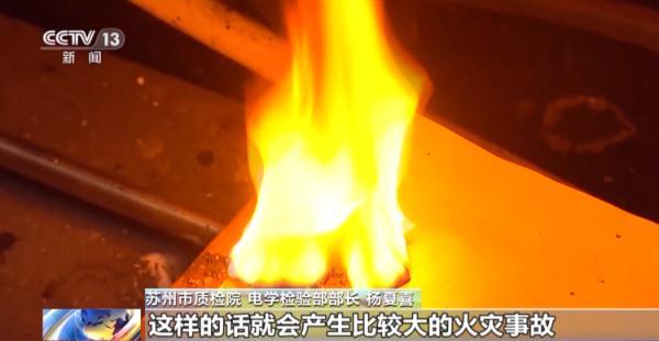 灭蚊子专用工具_灭蚊子神器_灭蚊的工具有什么