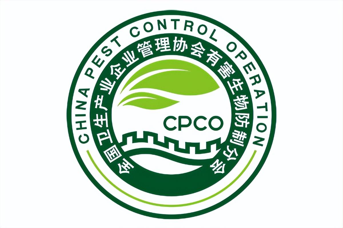 灭杀臭虫_灭臭虫多少钱_臭虫用什么药灭绝