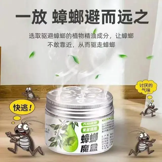 灭蟑螂最安全有效的方法_蟑螂用什么灭最好_蟑螂怎么灭法啊有特效吗