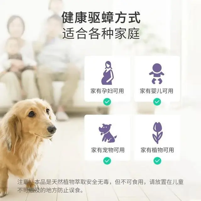 灭蟑螂最安全有效的方法_蟑螂用什么灭最好_蟑螂怎么灭法啊有特效吗