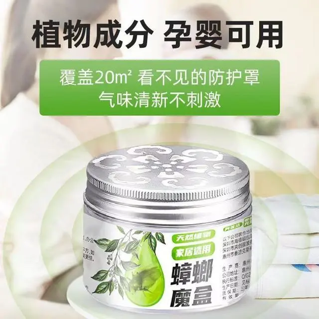 蟑螂用什么灭最好_灭蟑螂最安全有效的方法_蟑螂怎么灭法啊有特效吗