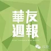 灭臭虫最有效的方法_灭臭虫有效方法有哪些_灭臭虫有效方法