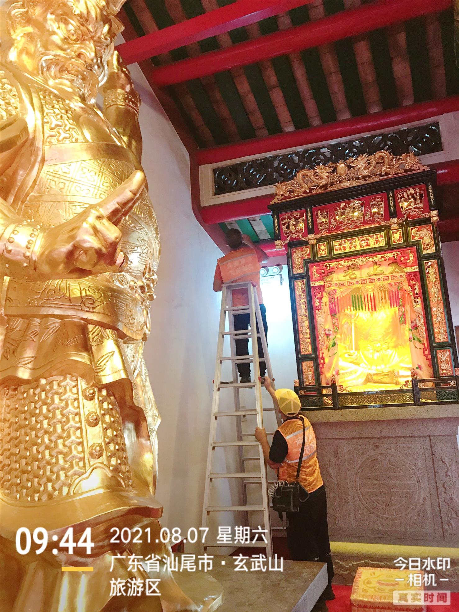 寺庙白蚁防治部门