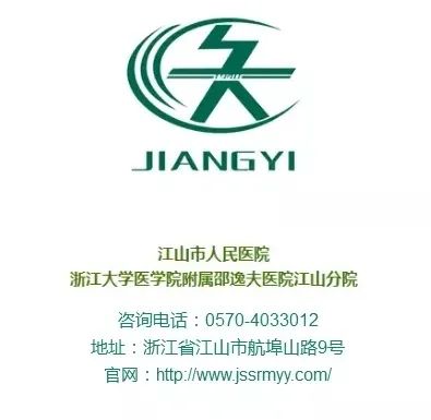 杀跳蚤的喷雾剂有哪些_杀跳蚤_杀跳蚤用什么药最快又能除根