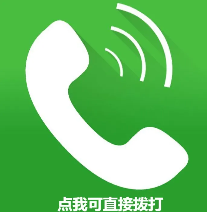 灭白蚁一般多少钱_灭白蚁_灭白蚁要钱吗