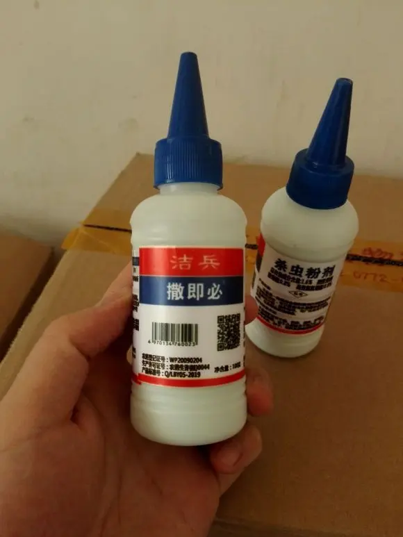 灭臭虫用什么药和什么办法_灭臭虫有效方法是什么_灭臭虫有效方法