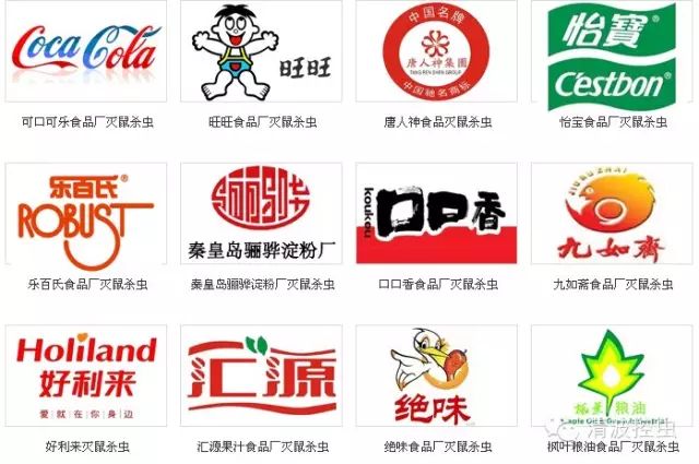 灭苍蝇药物_灭苍蝇最有效的药_苍蝇灭药有效期多久