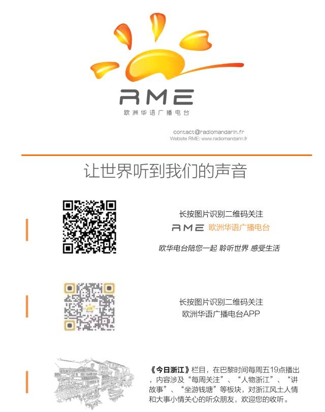 灭臭虫有效方法有哪些_灭臭虫用什么药和什么办法_灭臭虫最有效的方法